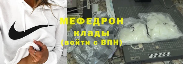 каннабис Богданович